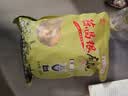 陈昌银招牌手工大麻花500g重庆千年磁器口特产老字号小吃零食香中式糕点 原味 实拍图