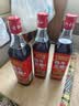 老恒和 五年陈年花雕500ml 15度料酒去腥提香腌制炒菜家用烹饪调味料酒 实拍图