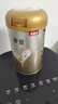 贝因美【焕新】菁爱幼儿配方奶粉12-36月3段350g Bb-12益生菌+双益生元 实拍图