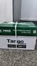 天章 （TANGO）A4打印纸70g500张*4包 新绿天章【豪华品质】白纸双面打印复印纸 纸张洁白顺滑不卡纸 整箱2000张 实拍图