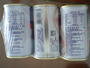 梅林午餐肉罐头340g*3火腿火锅方便面搭档家庭应急储备即食品物资 实拍图