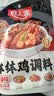 舌里 0脂全麦面包1000g高饱腹粗粮轻食代餐早餐健身充饥食品休闲零食 实拍图