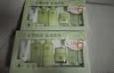 百雀羚（PECHOIN）护肤套装草本精萃惊喜6件套洁水乳霜补水保湿国货女神节礼物 实拍图