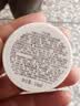 科颜氏（Kiehl's）科颜氏亚马逊白泥毛孔清洁面膜14ml 实拍图