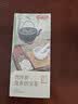 京东京造元气四宝茶30袋黄芪党参麦冬西洋参男女滋补元气茶药食同源 实拍图