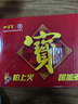 加多宝凉茶植物饮料310ml*12罐 实拍图