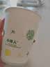 【出口品质】加厚水具套装245ML大容量超市同款杯子家用水杯 白色 245ML 50只装（新老包装随机发货） 实拍图