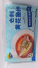 三都港 冷冻去刺黄花鱼片235g/2-3片装 儿童鱼柳 海鱼 生鲜鱼类烧烤食材 实拍图
