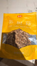 金唐茶树菇250g/袋 未开伞茶树蘑菇山珍菌菇干货 火锅煲汤食材 实拍图