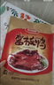 妙滋味高端酱板鸭388g湖南特产整只板鸭肉零食卤味熟食小吃传统炭烤工艺 实拍图