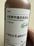 诗裴丝Spes【宋佳同款】专研多肽控油蓬松洗发水改善油扁塌去屑留香500ml 实拍图