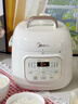 美的（Midea）租房神器0涂层精钢厚釜电压力锅1.8L高压电饭煲MY-E2925G多功能一体开盖火锅迷你电饭锅1-3人 实拍图