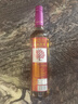 天地壹号苹果醋饮料650ml/瓶 酸中带汽 解腻解辣 低糖0脂 饮料 苹果 实拍图