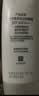 大宝集萃美白防晒露75g*2防晒霜烟酰胺美白SPF30+七夕情人节礼物 实拍图