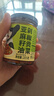 饭扫光榨菜 亚麻籽油剁椒贡菜205g  下饭菜辣椒酱 咸菜 泡菜 拌饭拌面 实拍图