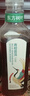 农夫山泉东方树叶青柑普洱茶900ml*12瓶无糖茶饮料0糖0脂0卡整箱饮品 实拍图