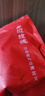 福茗源花草茶 玫瑰花茶250g 特级品质无硫熏云南金边玫瑰花茶泡水喝花茶 实拍图