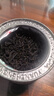元正红茶桃源赤甘武夷山正山小叶种特级茶叶150g/3罐装自饮办公冷泡茶 实拍图