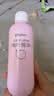 贝亲（Pigeon）桃叶精华 婴儿液体爽身露 四季通用 200ml IA171 实拍图