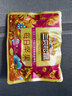 三只松鼠每日坚果750g30袋独立包装腰果开心果干休闲零食礼包团购送礼 实拍图