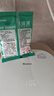 特瑞肯（TRICON）厨房食用纯碱200g*5袋烘焙发面饮品制作清洁祛污祛味调味品送礼 实拍图