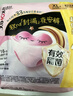 高洁丝（Kotex）裤型卫生巾夜安裤防漏经典蜜桃小姐安睡裤日夜用安心裤月经拉拉裤 L 6条 100-140斤 （推荐体重） 实拍图