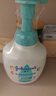 强生婴儿牛奶洗发水沐浴露二合一400ml+身体乳500g保湿润肤乳洗护套装 实拍图