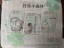 好奇（Huggies）小森林纸尿裤NB30(5kg以下)尿不湿心钻【纯净0添加】 实拍图