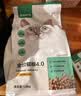 网易严选全价猫粮 宠物主粮成幼猫全价粮高蛋白猫咪食品 原野禽肉味500g 实拍图