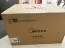 美的（Midea）微波炉烤箱一体机900w微波1000w烧烤平板光波速热23L容量变频2026新款彩膜家用一级能效 （C32） 实拍图