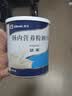 [安素] 肠内营养粉剂(TP)400g/罐 3盒装 原研进口 实拍图
