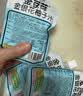 金豆芽金银花柚子汁儿童饮品夏天小孩果汁饮料送礼礼盒100ml*22袋 实拍图