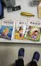 【正版推荐】注音版 稻草人安徒生童话格林童话 快乐读书吧三年级上册必读的课外书阅读书籍 小学生版同步教材经典书目稻草人叶圣陶完整版全套名著阅读课程化丛书三年级上学期人教版 【共3本】三年级上册必读全套 晒单实拍图