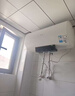 万和【T2Pro】40升电热水器2200W速热省电镁棒免更换双盾防护速热大水量小体积租房首选电热水器 实拍图