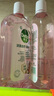 滴露（Dettol）香氛自然衣物消毒液1L*4  留香48H洗衣除汗臭 儿童玩具杀菌消毒水 实拍图