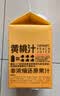 1号会员店100%NFC黄桃汁纯果蔬汁468ml*6 nfc果汁0脂0添加礼盒饮料整箱 实拍图