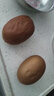 佳沛（zespri）新西兰阳光金奇异果 8个装 特大果单果重约124-146g 水果猕猴桃 实拍图
