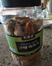 农香森 风干鸡胸肉500g/袋 五香味鸡肉条干减解馋耐嚼低休闲零食即食脂 实拍图