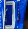 京东京造 75%酒精湿巾80片*3包杀菌率99.9% 湿纸巾 卫生消毒湿巾纸 实拍图