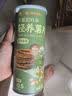 西域美农非油炸轻养薯片*3罐（鸡内金100g+紫薯100g+海捕虾100g）源头直发 实拍图