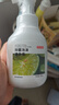 京东京造抑菌99.9%泡沫洗手液300ml*3瓶  3种香味口腔级儿童成人消毒易洗 实拍图