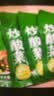 云山半正宗东北乳酸菌酸菜丝500g 酸白菜包子饺子拌馅料炒菜炖菜 实拍图