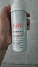 雅漾（Avene）专研舒缓洁面泡沫150ML 氨基酸洗面奶敏肌深层清洁泡沫男女护肤  实拍图