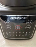 九阳（Joyoung）有钛破壁机家用轻音全自动多功能降噪预约豆浆机榨汁辅食机1.75L五谷杂粮3-5人金榜 Y915s 实拍图