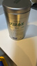 乐品乐茶特级明前碧螺春绿茶2026新茶浓香耐泡口粮茶叶250g冷泡茶自己喝 实拍图