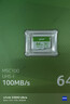 宏碁掠夺者（PREDATOR）宏碁 64GB TF(MicroSD)内存卡 A1 U3 V30 C10 MSC100存储卡 读速100MB/s 适配行车记录仪/监控 实拍图