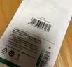 绿联USB3.2转换Type-C转接头OTG适用苹果17/16/15华为安卓手机U盘耳机键鼠充电数据线笔记本电脑车载 实拍图