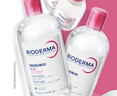 贝德玛（BIODERMA）【七夕情人节礼物】粉水敏感肌洗卸温和净澈毛孔卸妆水1200ml 实拍图