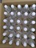 万聚医疗 【30瓶整箱装】75%酒精乙醇消毒液75度医用酒精500ml*30 实拍图