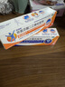 扶他林【疼痛常备套装】扶他林双氯芬酸二乙胺乳胶剂 1%*50g+双氯芬酸二乙胺乳胶剂 2%*50g  实拍图